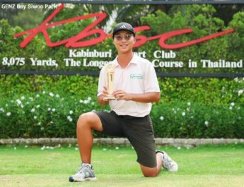 “ซีวู พาร์ค”แชมป์ ซุปเปอร์ เจนซ์ บอย ‘บางจาก มาสเตอร์ 2026’