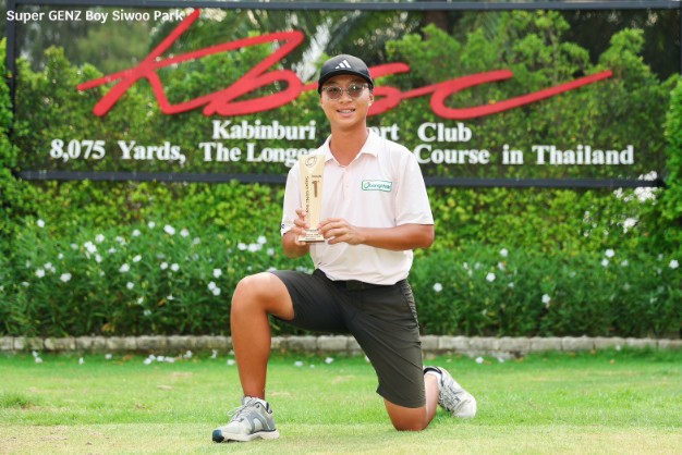 “ซีวู พาร์ค”แชมป์ ซุปเปอร์ เจนซ์ บอย ‘บางจาก มาสเตอร์ 2026’