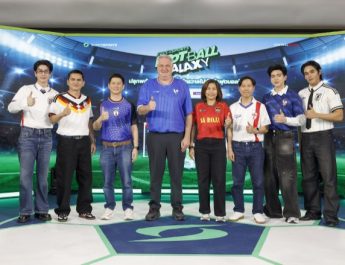 “Supersports Football Galaxy” มหกรรมฟุตบอลครั้งยิ่งใหญ่แห่งปี