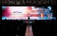 บ้านในอนาคตหน้าตาแบบไหน? พาไขคำตอบในงาน LG Innofest 2026 APAC