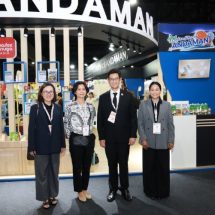 Identity of ANDAMAN ยกระดับสินค้าอันดามันสู่เวทีการค้าระดับโลก ในงาน THAIFEX – ANUGA ASIA 2026