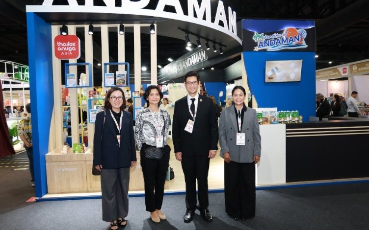 Identity of ANDAMAN ยกระดับสินค้าอันดามันสู่เวทีการค้าระดับโลก ในงาน THAIFEX – ANUGA ASIA 2026
