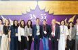 TRSC Medical Team ทีมจักษุแพทย์ร่วมถ่ายทอดองค์ความรู้ ประสบการณ์