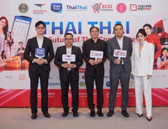 รู้จัก THAI THAI ระบบค้าออนไลน์ตัวช่วยธุรกิจไทยโตติดสปีด