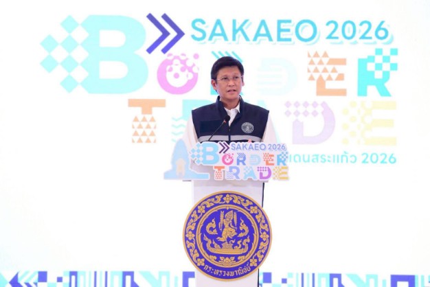 เปิดงาน “มหกรรมการค้าชายแดนสระแก้ว 2026” ภายใต้แนวคิด “เชื่อมโยงการค้า พัฒนาเศรษฐกิจ”