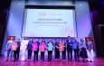กองทุนประชากรแห่งสหประชาชาติชี้ ไทยต้องเร่งสร้างความสมานฉันท์ประชากรทุกวัย