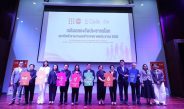 กองทุนประชากรแห่งสหประชาชาติชี้ ไทยต้องเร่งสร้างความสมานฉันท์ประชากรทุกวัย