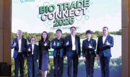 BEDO เดินหน้าจัดกิจกรรมเจรจาธุรกิจ “BIO TRADE CONNECT 2026”
