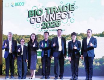 BEDO เดินหน้าจัดกิจกรรมเจรจาธุรกิจ “BIO TRADE CONNECT 2026”