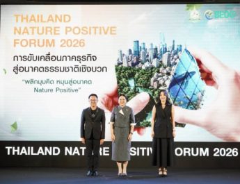 BEDO จัดงาน Thailand Nature Positive Forum 2026