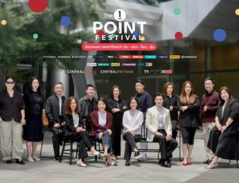 The 1 Point Festival 2026 กลับมายิ่งใหญ่กว่าเดิม 