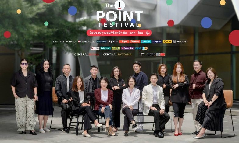 The 1 Point Festival 2026 กลับมายิ่งใหญ่กว่าเดิม 