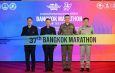 สมาคมนักวิ่งเพื่อสุขภาพฯ พลิกโฉม “37th Bangkok Marathon” สู่เฟสติวัลงานวิ่งระดับโลก
