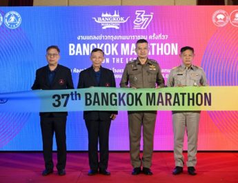 สมาคมนักวิ่งเพื่อสุขภาพฯ พลิกโฉม “37th Bangkok Marathon” สู่เฟสติวัลงานวิ่งระดับโลก