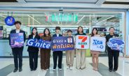 G’nite จับมือ 7-Eleven เดินหน้าขยายแคมเปญ พักไม่ผิด