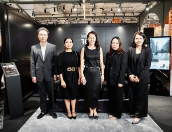 Dunlopillo ฉลอง 100 ปี ก้าวสู่ศตวรรษใหม่