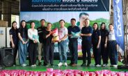Ford RMA ร่วม “เติมใจให้อิ่มกับ Ford” เดินหน้าสานต่อ Ford Food Drive มอบข้าวสารอาหารแห้ง 500 กิโลกรัม ช่วยเหลือชุมชน